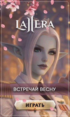 la2era.com la2era.com