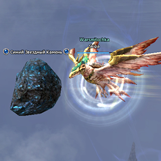 Сбор Звездных Камней в трансформе.jpg