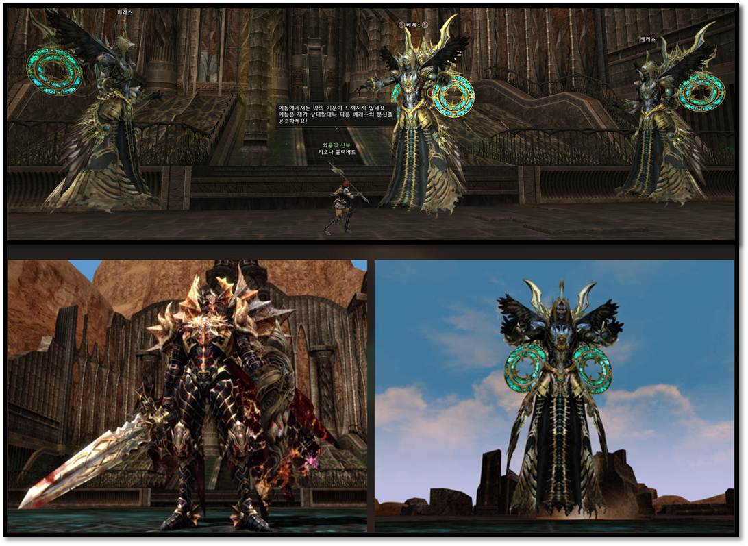 Белеф И Дарион.jpg