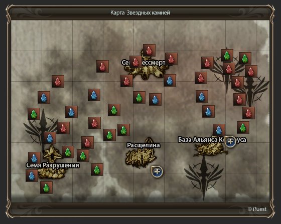 Карта Звёздных Камней.jpg